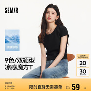 森馬（Semir）短袖t恤女短款修身圓領(lǐng)內搭25夏涼感收腰V領(lǐng)上衣辣妹109325100006