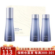 蘇秘37°（Su:m37°） 韓國進口蘇秘呼吸37爽膚水天然發(fā)酵保濕水柔膚提亮膚色保濕補水 蘇秘水分驚喜保濕噴霧60ml*3