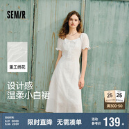森馬（Semir）連衣裙女設(shè)計(jì)感重工繡花夏2025花邊翻領(lǐng)泡泡袖小白裙107425114041