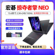 宏碁（ACER）掠奪者  暗影騎士擎游戲筆記本電腦 12:掠奪者擎neo I9-13900HX R 512GB x 16GB