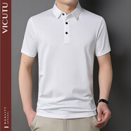 威可多（VICUTU）官方旗艦店翻領(lǐng)休閑時(shí)尚夏季男式體恤polo衫短袖純色薄款男上衣 白色 XL XXL