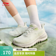 李寧eazgo易適FLEX丨休閑慢跑鞋女鞋25春季新款舒適回彈運(yùn)動(dòng)鞋ARSV020