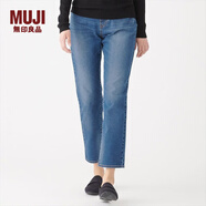 無印良品 MUJI 女式 橫豎彈力牛仔 男友褲 W9AE201 藍(lán)色 26inch