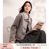 香影牛角扣麂皮絨外套女2024年冬季新款羊羔毛風(fēng)皮毛一體短款大衣 灰色 W844025 M