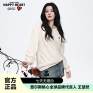 查爾斯桃心【白鹿同款】衛(wèi)衣男女情侶同款圓領寬松青年打底衫 淺卡其 XL