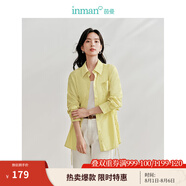 茵曼（INMAN）法式碎花高級感2025夏女新款休閑中長(cháng)吊帶連衣裙子 防曬襯衫-檸檬黃 -18424160 S