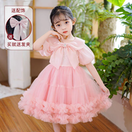 HWHE設計師品牌童裝女童短袖連衣裙兒童公主裙夏季新款小女孩衣服裙子 2601粉色 120 cm