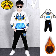 G.DUCKKIDS帥氣男童秋裝2024新款潮酷街頭衛(wèi)衣大童男裝秋冬兒童加絨衣服潮牌 白色 110 cm建議身高100-110cm4-5歲