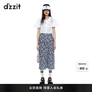 DZZIT【爆款補單】碎花裙明星同款地素連衣裙夏季度假風(fēng)女 深藍色(半身裙) S