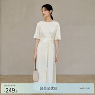 亦谷新中式旗袍國(guó)風(fēng)素雅拼接竹紋提花連衣裙女夏秋小個(gè)子 米白 S