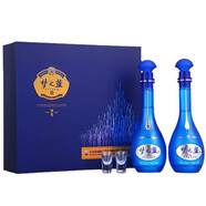 洋河【喜宴】洋河藍(lán)色經(jīng)典 綿柔型白酒 新老包裝隨機發(fā)貨 宴請 52度 500ml 2瓶 夢之藍(lán)M6禮盒