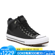 匡威（Converse）男鞋運(yùn)動(dòng)休閑鞋皮質(zhì)高幫系帶板鞋ALLSTAR全時(shí)尚印花經(jīng)典 Black 45