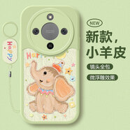 淺笙榮耀X70手機殼MTN-AN00新款保護套華為honorX70硅膠軟殼5G全包防摔外殼小清新高級感卡通可愛(ài)少女 【淺綠-肌理小象】送掛環(huán) 榮耀X70