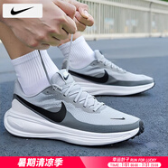 耐克（NIKE）男鞋子男 25夏季新款運(yùn)動(dòng)鞋緩震耐磨慢跑鞋登山網(wǎng)面透氣跑步鞋男 【軟彈減震】革命者8-灰色/曬圖退10 46 （內(nèi)長(zhǎng)300mm）