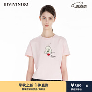 IIIVIVINIKO【設(shè)計(jì)師款】2025夏季新款簡(jiǎn)約時(shí)尚可愛(ài)貓咪印花短款T恤女 淺粉 S