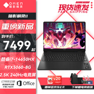 惠普暗影精靈10 暗影精靈11 高性能游戲本 16英寸酷睿標壓HX電競旗艦本 學生游戲筆記本電腦 i7-14650HX 5060 240Hz2.5K 【游戲電競】32G內(nèi)存  1TB固態(tài)