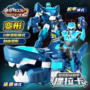 迷你特工隊X玩具超級恐龍力量2超變怒鯊機甲-提拉卡弗特戰甲變形機器人玩具 