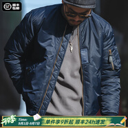 馬登工裝美式復古MA1飛行員棉服夾克男秋冬加厚棉襖棒球服上衣外套 寶藍色 XL