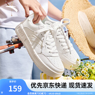 安踏輕松板鞋厚底小白鞋女鞋2025夏季學(xué)生增高百搭運(yùn)動鞋子輕便休閑鞋 【質(zhì)感立體logo】紙莎白-3 37.5
