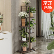 索爾諾 花架多層折疊落地室內(nèi)家用陽臺裝飾花架鐵藝客廳庭院簡約多肉架 銅金花h917（7盆升級版）