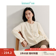 茵曼（INMAN）毛衣女蝴蝶結針織開衫2025春季節(jié)女裝新款荷葉袖氣質外套 杏色 S