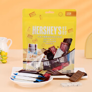 好時(shí) 繽紛混合牛奶黑巧曲奇口味巧克力178g袋裝 大排塊12.76g*14塊 繽紛混合口味178g