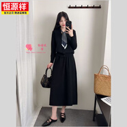 恒源祥針織兩件套寬松氣質(zhì)套裙2026新款秋冬韓版長(cháng)袖T恤半身裙女兩件套 黑色 【兩件套】 均碼