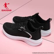 喬丹（QIAODAN）女鞋秋季中考體測跑步鞋2025新款軟底休閑鞋透氣網(wǎng)面鞋運動(dòng)鞋子女 黑色/基礎白 35