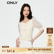 ONLY淑女泡泡袖花朵拼接套頭短袖針織衫女|123213003 A05 余輝AFTERGLOW M 165/84A