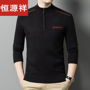 恒源祥品牌秋季新款男翻領(lǐng)中年爸爸商務(wù)polo.衫領(lǐng)毛衣針織打底羊毛衫 款2拉鏈-黑色 M 165【建議100-125斤】