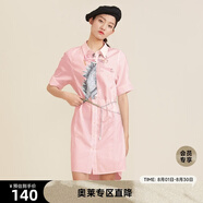 謎底2022夏季新款時(shí)尚小恐龍印花棉短襯衫連衣裙222ML0728 櫻花粉 XL