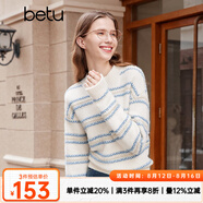 百圖betu女裝秋冬新款毛衣高級感條紋寬松慵懶風(fēng)毛衣女2310D08 藍(lán)色 M