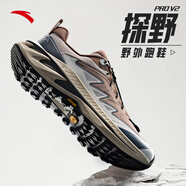 安踏探野Pro V2戶外登山運(yùn)動(dòng)鞋越野跑鞋夏季Vibram防滑耐磨徒步鞋子男