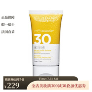 嬌韻詩（CLARINS）【法國直郵】 防護防曬 抗氧清爽面部防曬啫喱50ML SPF30