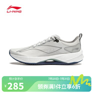 李寧LI-NING【滔搏運(yùn)動(dòng)】男子超輕21跑步鞋 ARBU001-39 44