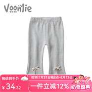 凡獵女童褲子春裝洋氣寶寶百搭喇叭褲外穿打底長(cháng)褲兒童休閑褲春秋 灰色 100