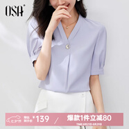 歐莎（OSA）V領(lǐng)短袖雪紡衫女高檔洋氣年輕款上衣遮肚子顯瘦女士夏裝 藍色A XL