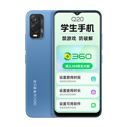 360 OS【家長(zhǎng)管控】360OS奇少年Q20學(xué)生專(zhuān)用手機(jī)初高中生青少年護(hù)眼戒網(wǎng)癮小孩名師課堂AI學(xué)習(xí)神器安全上 晴海藍(lán) 4G 官方標(biāo)配 6GB+128GB 中國(guó)大陸