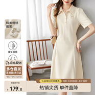 尚都比拉休閑連衣裙女垂感氣質(zhì)通勤小個子POLO裙短袖夏天a字裙子 米杏色 S