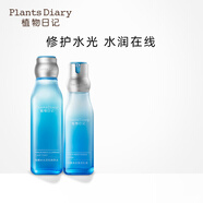 植物日記植酵水光深度補水保濕鎖水精華水乳護膚品女士套裝三件套國貨禮盒 2件套組:精萃水+乳液