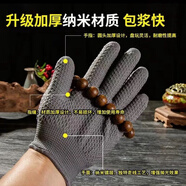 山中玉文玩刷子豬鬃納米刷軟硬毛金剛菩提橄欖核桃保養清理工具 菠蘿紋納米手套-灰5雙