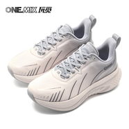 玩覓OneMix避震鞋跑步鞋男馬拉松慢跑鞋厚底網(wǎng)面透氣戶(hù)外運動(dòng)旅游鞋女 幻影灰 35