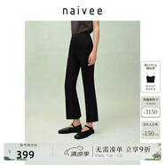納薇（naivee）【涼感微喇褲】商場同款25夏新款九分悅己褲松緊腰 黑色 S
