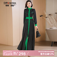 帝弗·潤馳2025秋裝新款高端女裝 輕奢波點(diǎn)印花連衣裙修身及踝長(cháng)裙 黑色 M