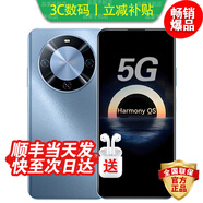 華為手機(jī)5G智選 70 Plus 新品24期【免息】紅外遙控 海量存儲 鴻蒙生態(tài) 巨量電池 五星防水抗摔 Mate? 冰晶藍(lán)【12GB+512GB】 藍(lán)牙套裝版【3年質(zhì)保+180天只換不修】