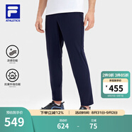 斐樂(lè )（FILA）男針織長(cháng)褲夏季涼感褲冰絲高彈力休閑直口運動(dòng)褲子男 RD寶藍-NV M