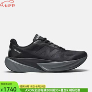 NEW BALANCE新百倫男鞋跑步鞋25年夏季Rebel v5新品透氣輕質(zhì)舒適長(cháng)距離馬拉松 Black with Castlerock 黑色 40 碼/美碼7