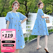 婧麒孕婦裝夏裝連衣裙春夏季薄款韓版簡(jiǎn)約孕媽中長(zhǎng)裙子時(shí)尚洋氣大碼 淺藍(lán)色11946 XL