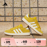 adidas「面包鞋」GRAND COURT BASE 00s休閑低幫板鞋男女阿迪達斯 銀灰黃/白色/樹脂黃   42