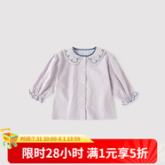 巴厘小豬【反季清倉】女童襯衫寶寶娃娃衫春秋襯衣甜美嬰兒上衣嬰幼兒外出 香芋紫 80 cm